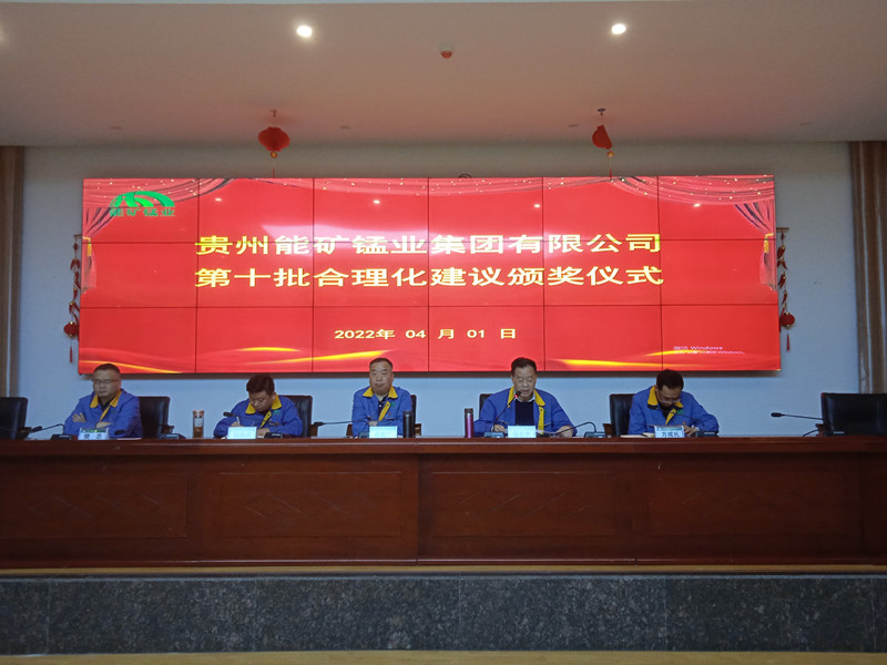 微信图片_20220402095839.jpg
