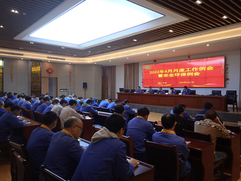 微信图片_202204020958391.jpg