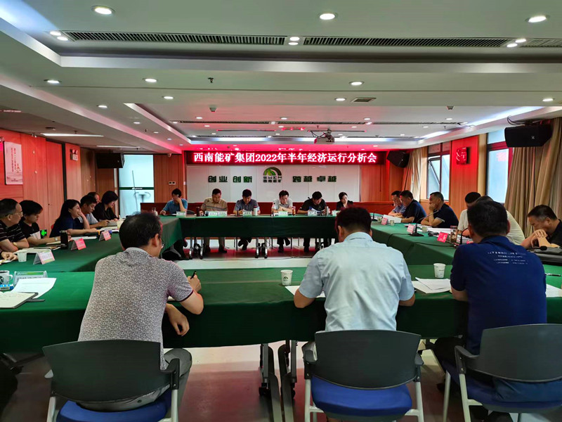 微信图片_20220721115132_副本.jpg
