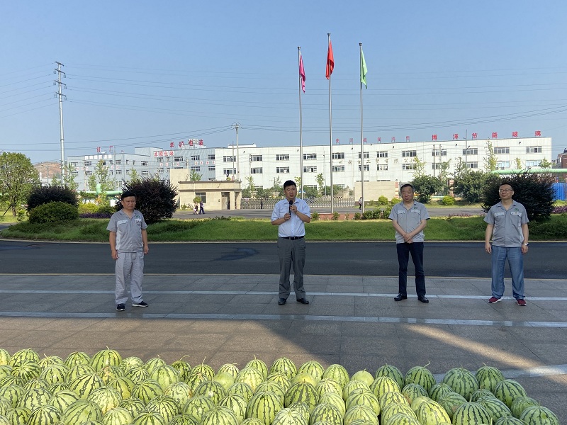 微信图片_202208051557292.jpg