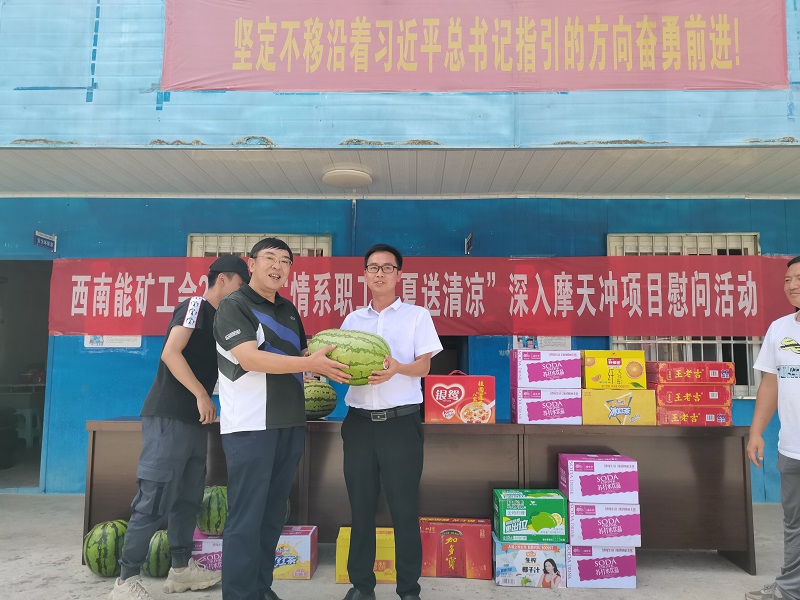 四张合一3_proc.jpg