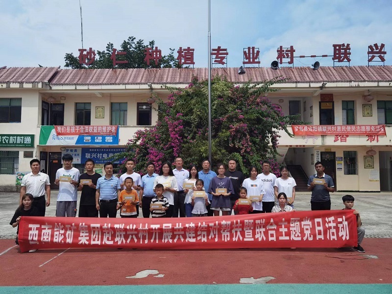 微信图片_20220824103041.jpg