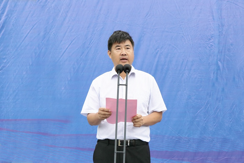 赵震海书记 致辞_proc.jpg