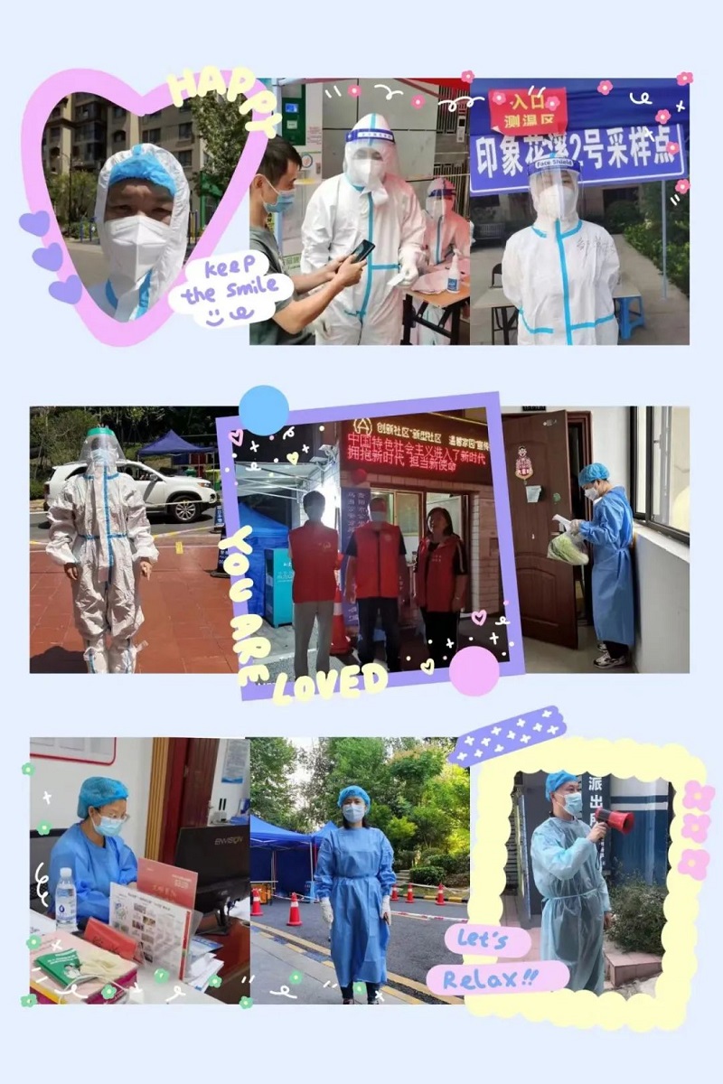 集团公司党员干部员工开展志愿服务活动.jpg
