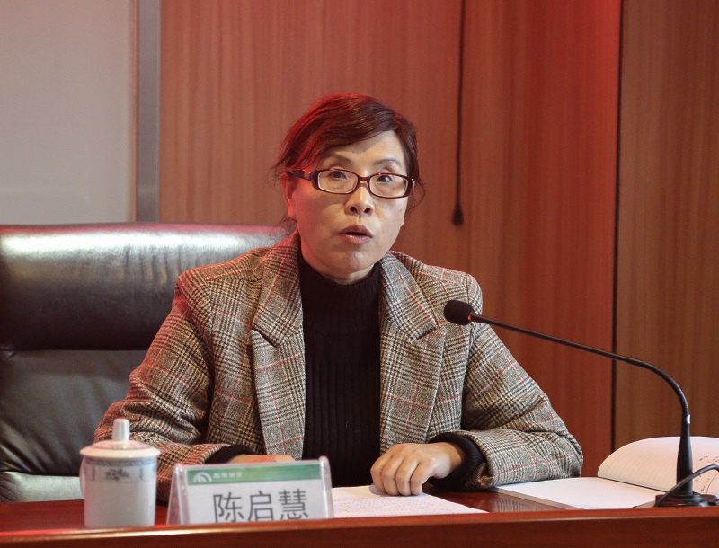 省委第一巡视组副组长陈启慧传达全省巡视巡察工作会议暨十三届省委第一轮巡视工作动员部署会精神.jpg
