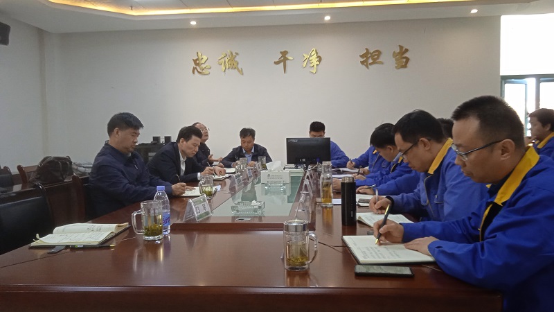 会议图片2.jpg