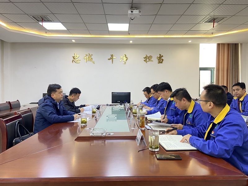 集团陈学良书记一行到能矿调研.jpg