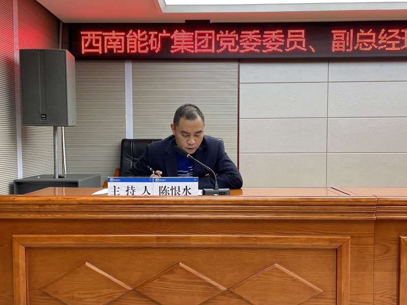微信图片_20221117170643.jpg