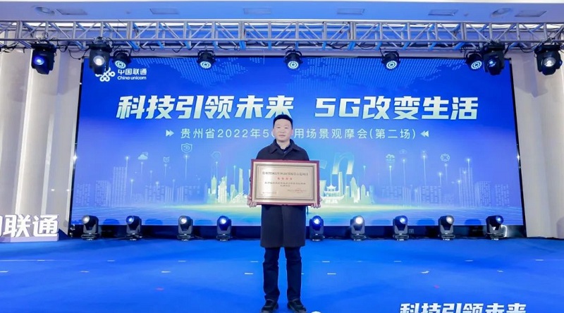 微信图片_20221230095843.jpg