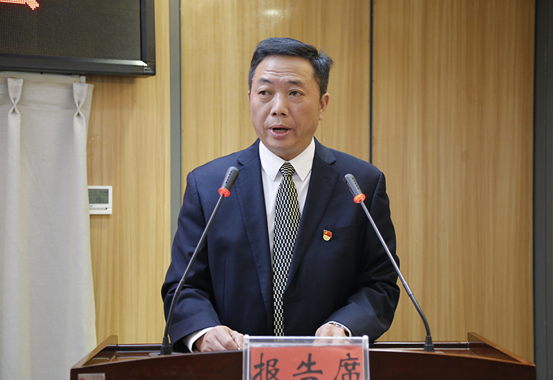 蹇明星作党委工作报告.JPG