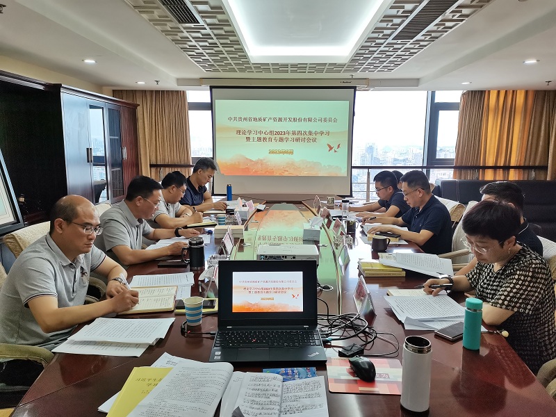 微信图片_20230629084903.jpg