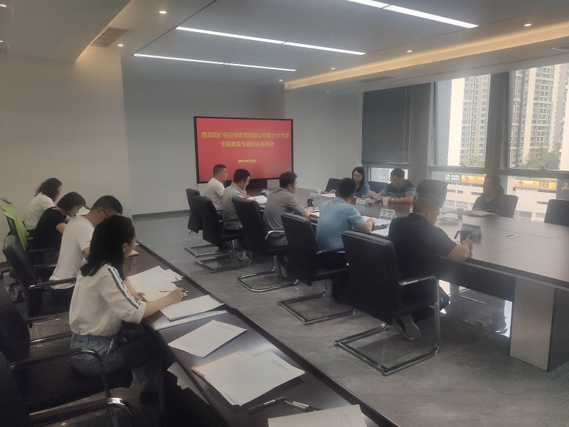 微信图片_20230823110816.jpg