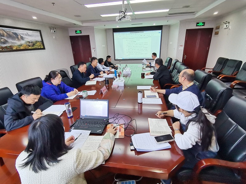 微信图片_20231127082756.jpg