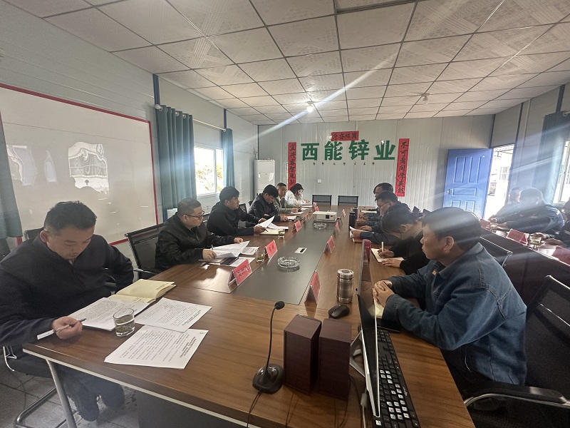 微信图片_20240308170909.jpg