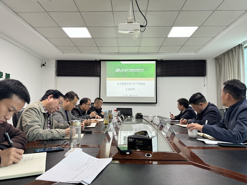 微信图片_20240314090932.jpg