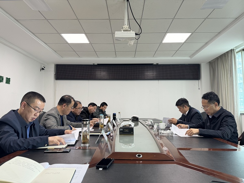 微信图片_20240322090452.jpg