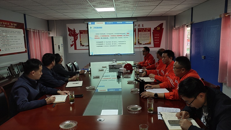 微信图片_20240412151905.jpg