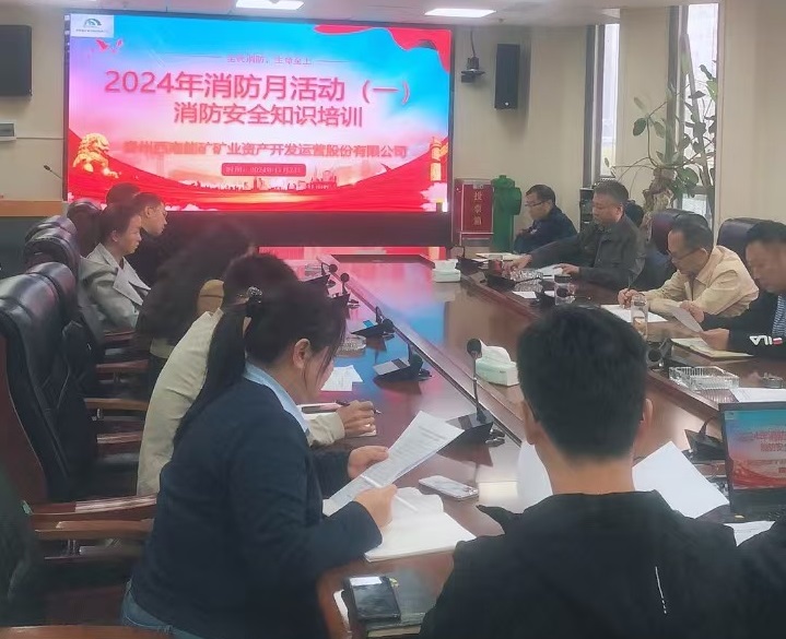 微信图片_20241112182839.jpg