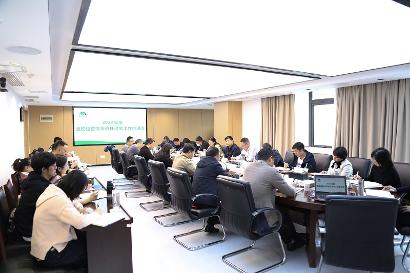 改-微信图片_20241122173949.jpg