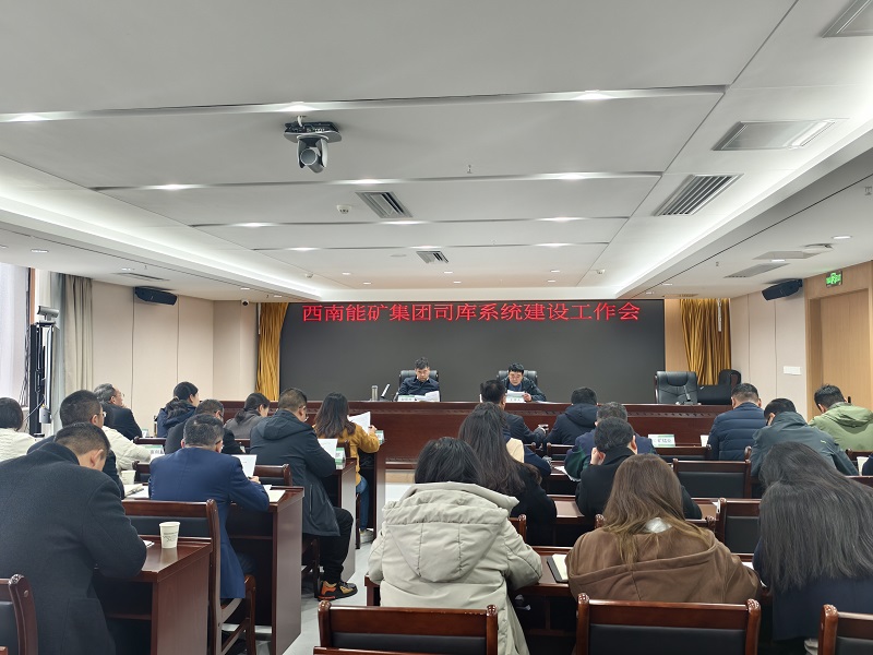 微信图片_20250317163634.jpg