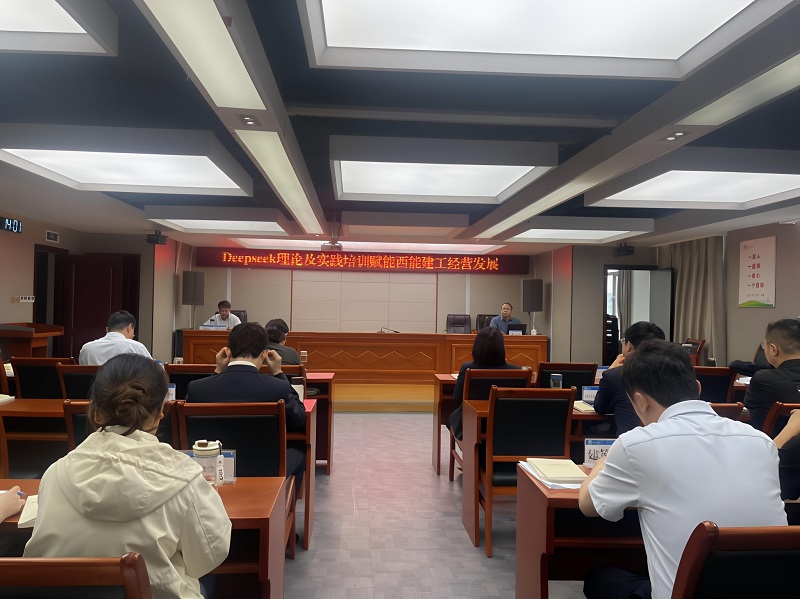 微信图片_20250423154502.jpg