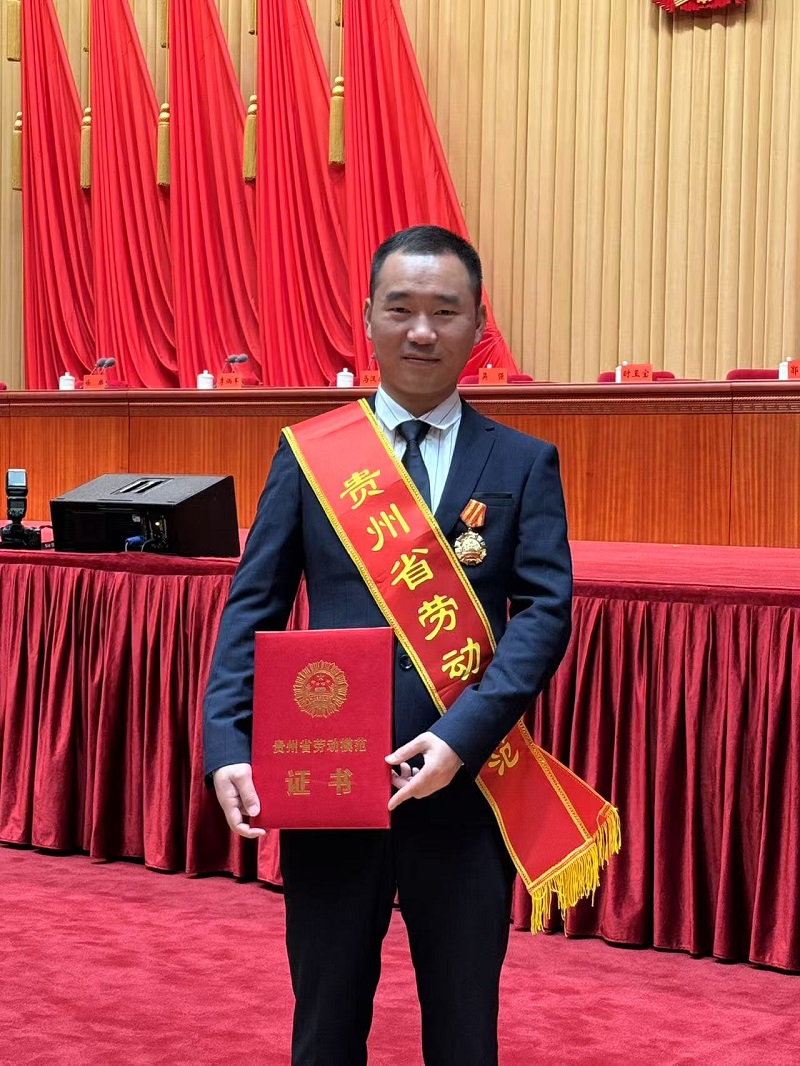 微信图片_20250507172416.jpg