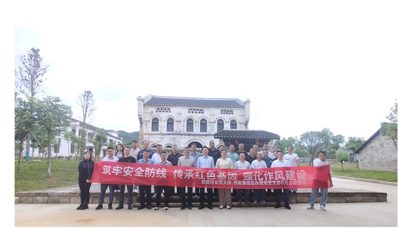 微信图片_20250526090538.jpg