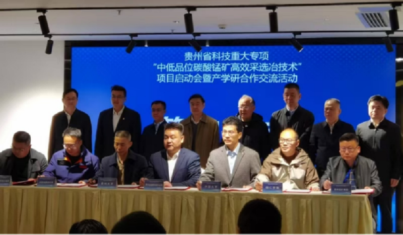 图6.png