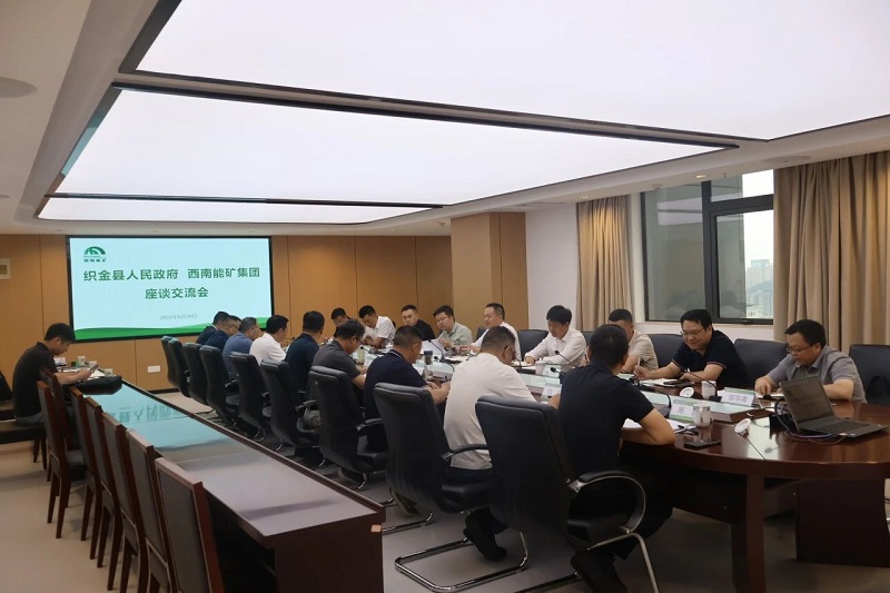 微信图片_20250624173711.jpg