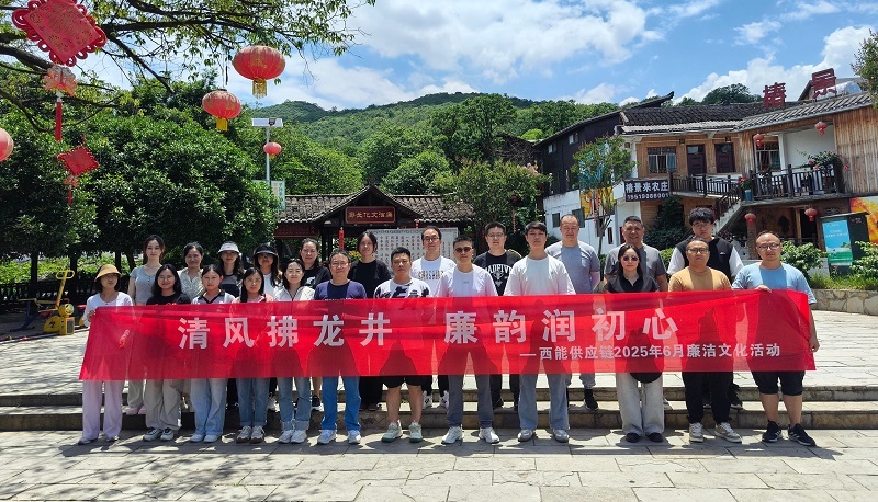 活动图片.jpg