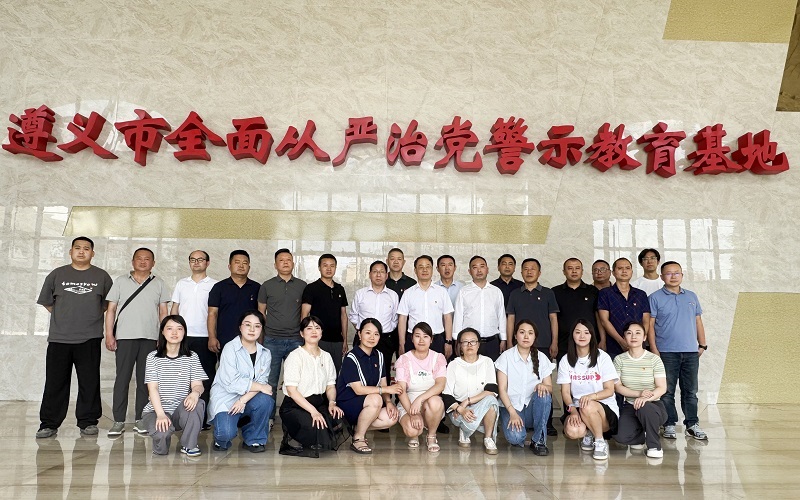 微信图片_20250612153205.jpg