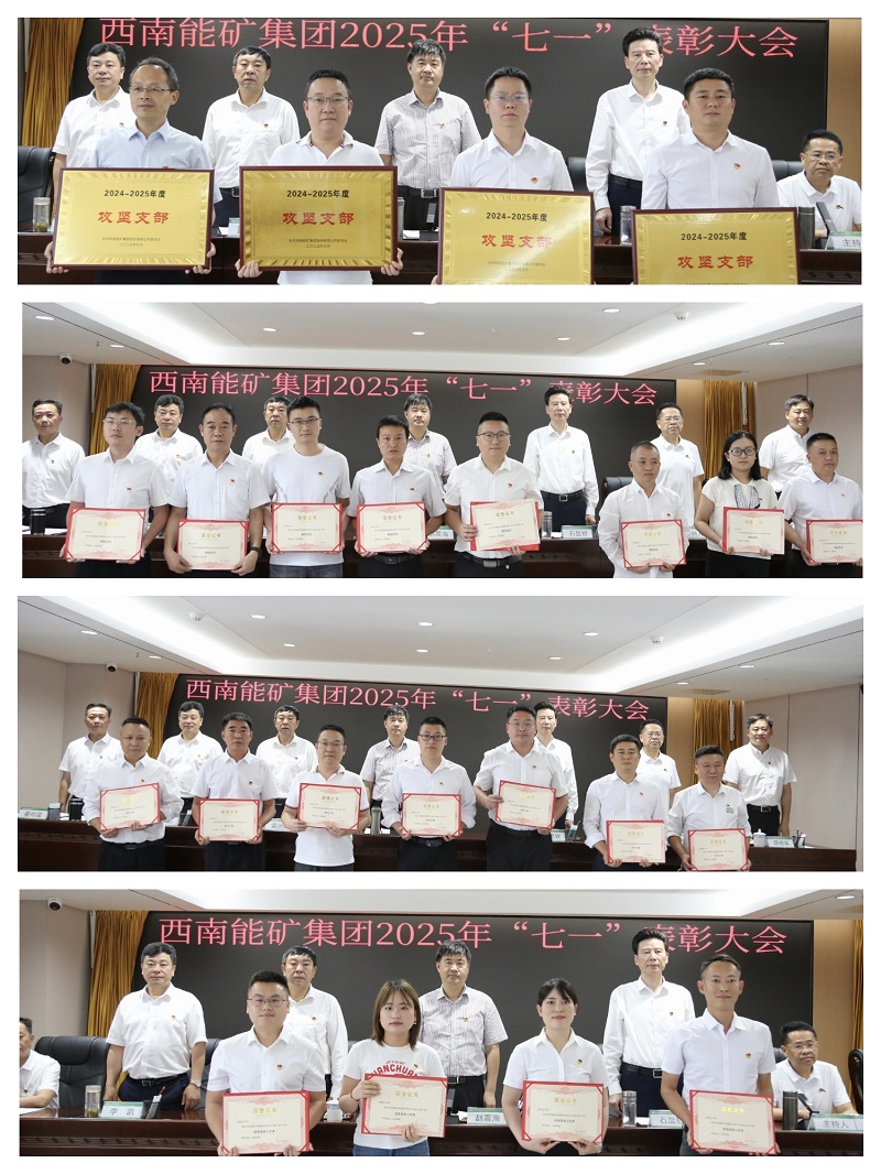 微信图片_20250702173152.jpg