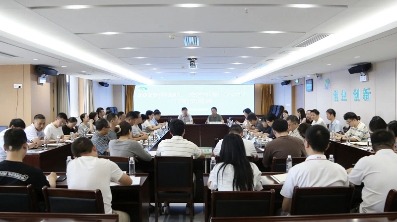 微信图片_20250707090937.jpg