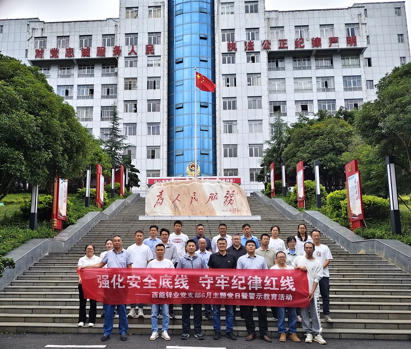改-现场照片1.jpg