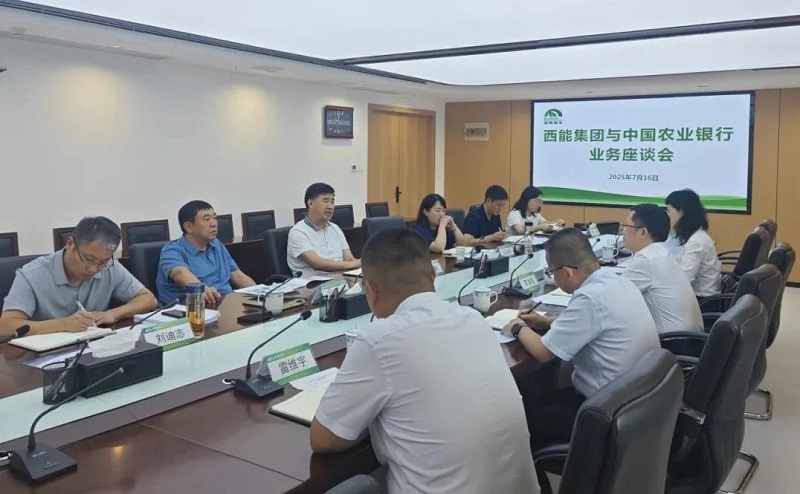 微信图片_20250721100028用1.jpg