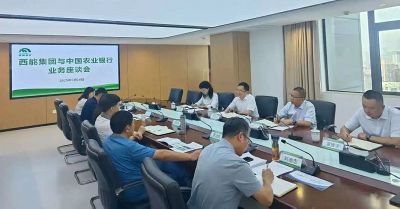 微信图片_20250721100044用2.jpg