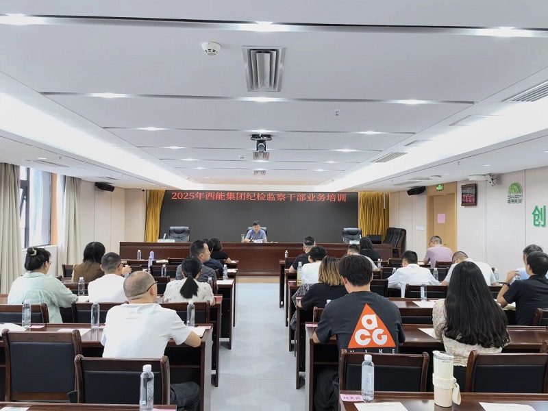 微信图片_2025-09-25_173753_470.jpg