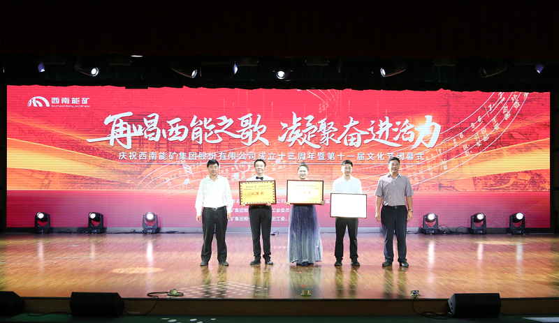 合唱获奖.png