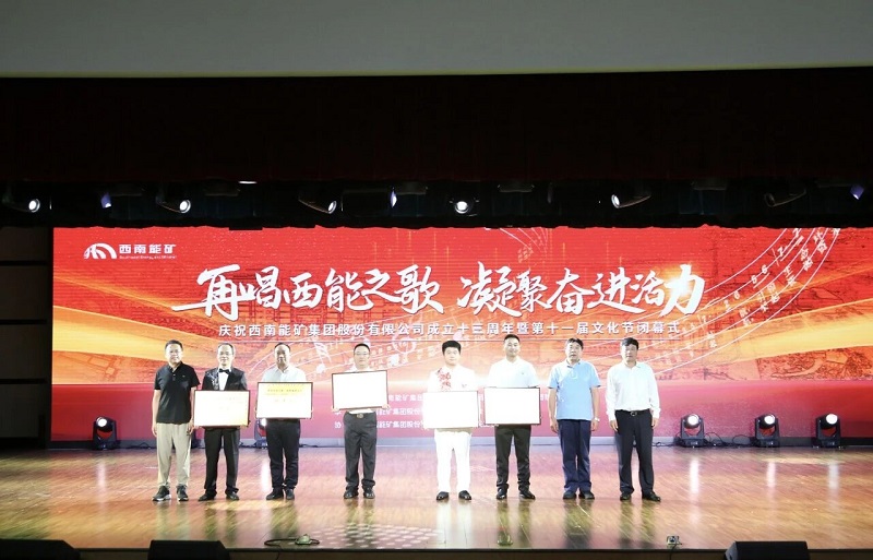 优秀奖.jpg