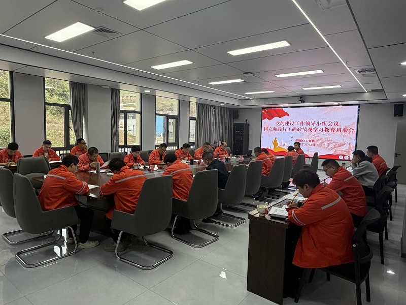 1773643040873186.jpeg 改-20263912143919.jpeg