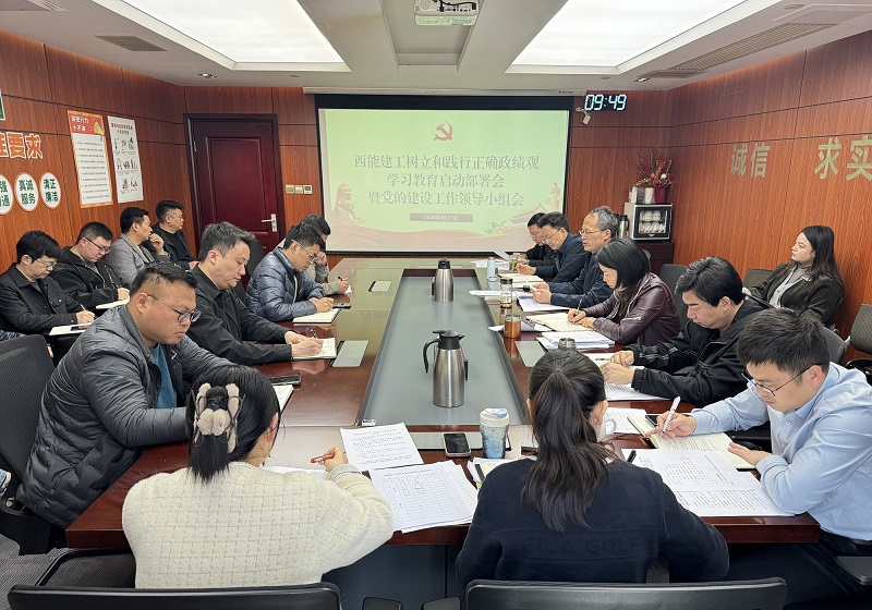 1773643143645432.jpg 2用.jpg