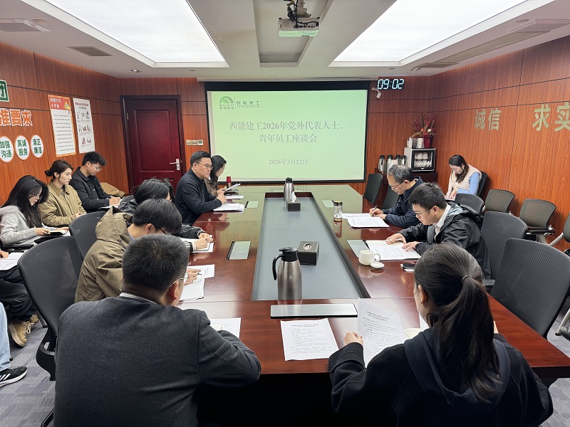 1773643345774134.jpg 改-微信图片_20260312175920_274_195.jpg