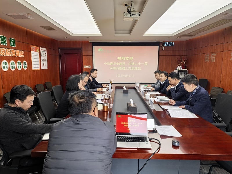 1774428578724264.jpg 微信图片_20260318150345_66_295.jpg