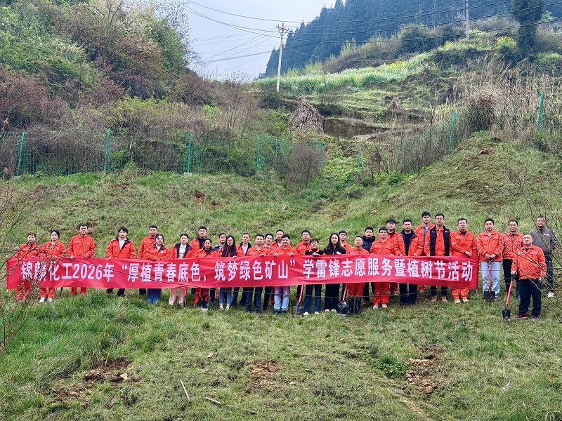 e3ede716e3b94580d41f8d4a28072578 - 副本.jpg