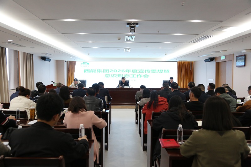 1774854525765501.jpg 5会.jpg