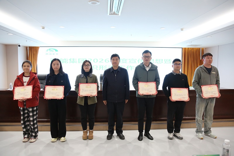 1774854560389486.jpg 2.jpg