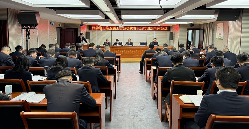 1775202004797961.jpg 微信图片_20260401160931_305_195.jpg