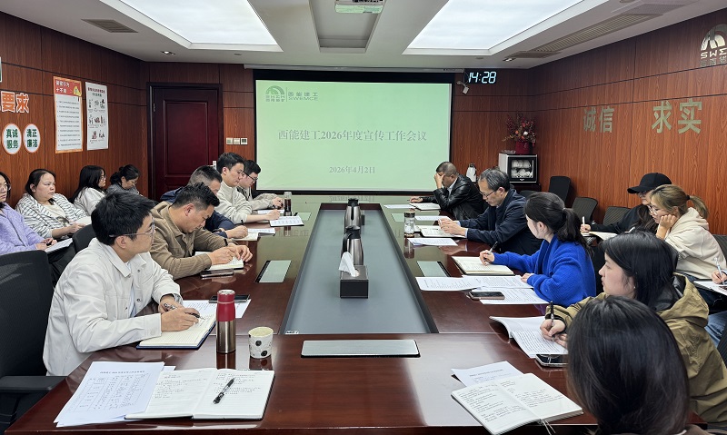 1775203563560061.jpg 微信图片_20260402195415_312_195.jpg