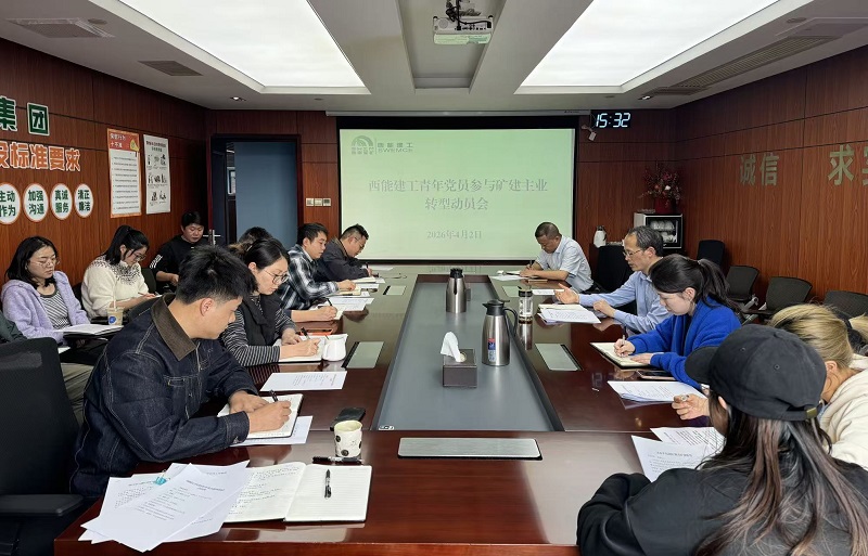 1775804387107760.jpg 微信图片_20260403175014_317_195.jpg