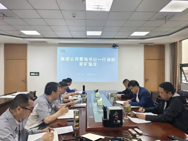 微信图片_20260508155932_2567_60(1).jpg